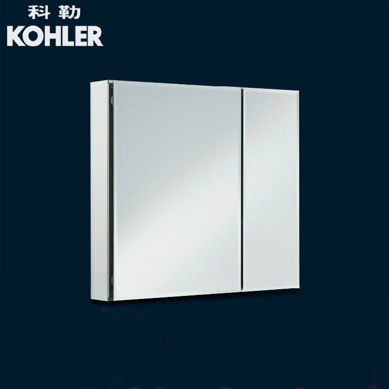 科勒(kohler)依洛诗镜柜 k-15033t-na/15031t k-15033