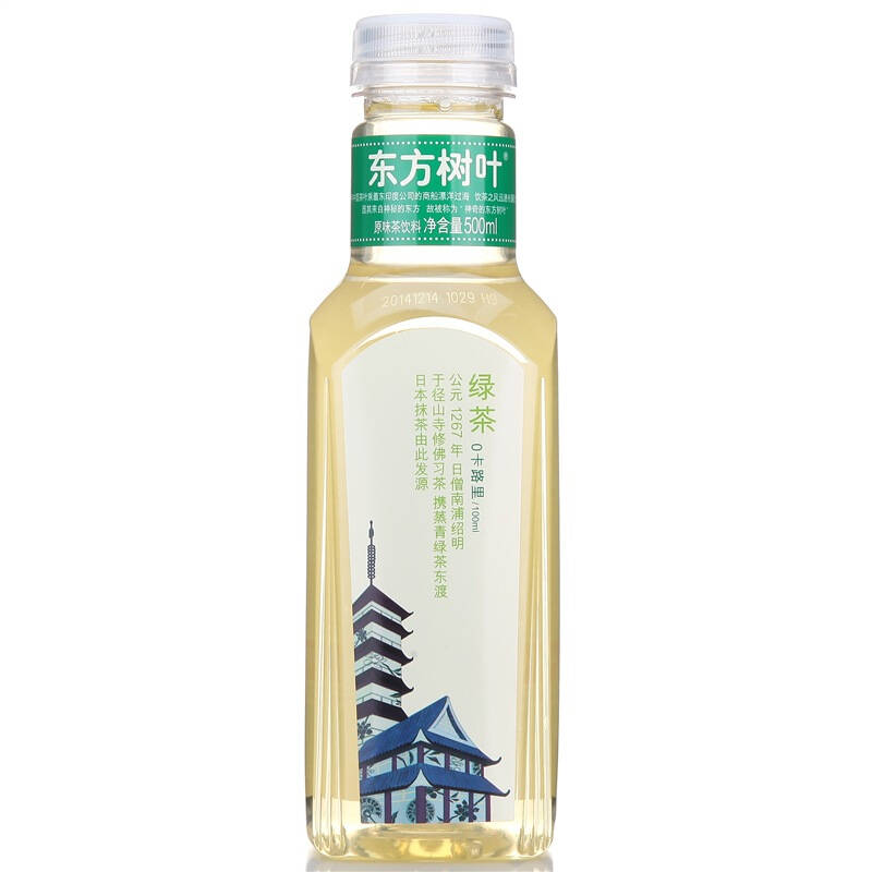 农夫山泉 东方树叶绿茶500ml*15瓶 茶饮料 整箱装(新老保质期随机发货