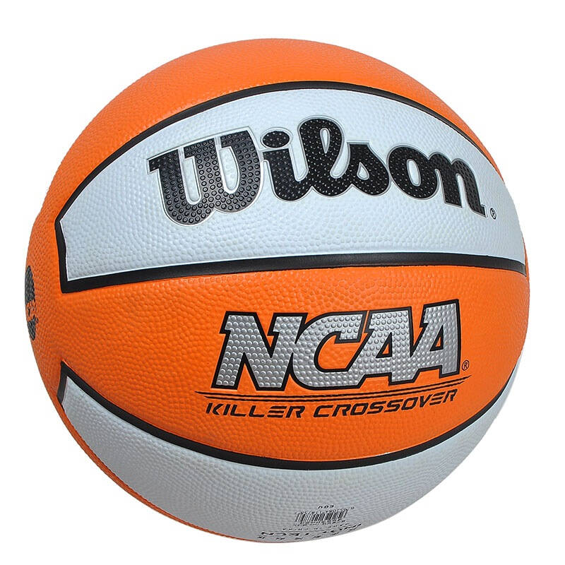 威尔胜(wilson) wb187c 篮球 硬地吸湿耐磨橡胶蓝球
