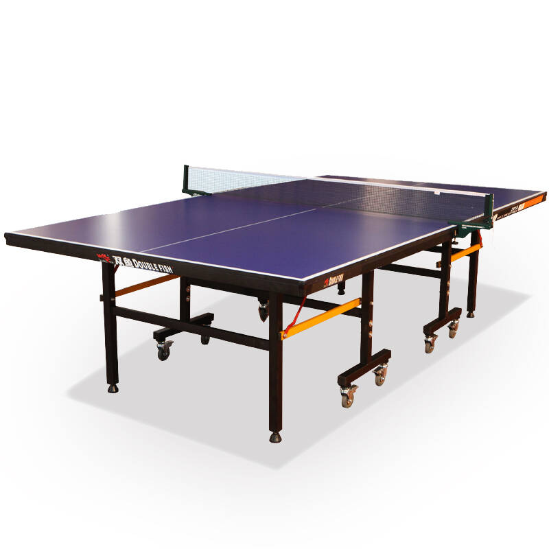 双鱼 标准乒乓球桌 折叠移动家用乒乓球台 旗舰版