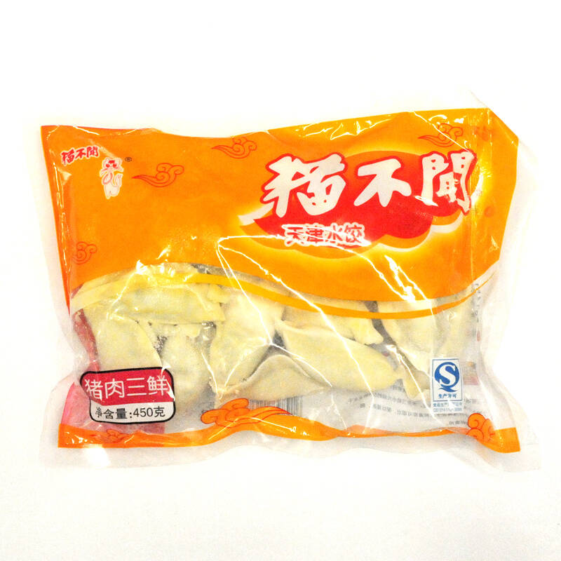 猫不闻猪肉三鲜水饺450g