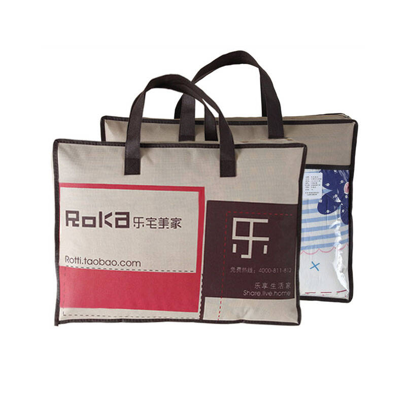 ROKA\/乐宅美家 全棉夏凉被 空调被 纯棉夏被