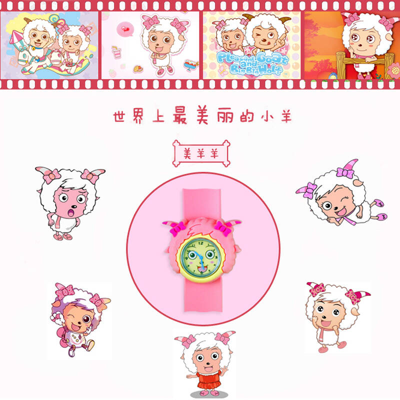 小黄人漫画时尚礼物啪啪男孩学生表可爱女孩拍拍儿童_皮皮网 小黄人漫画时尚礼物啪啪男孩学生表可爱女孩拍拍儿童