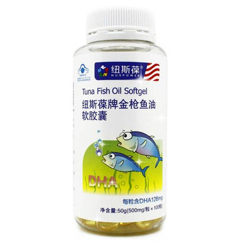 纽斯葆牌金枪鱼油软胶囊 500mg/粒*100粒