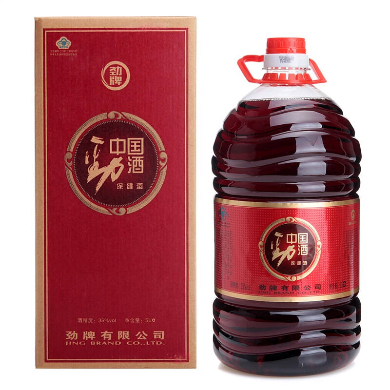中国劲酒 35度 5l 自营