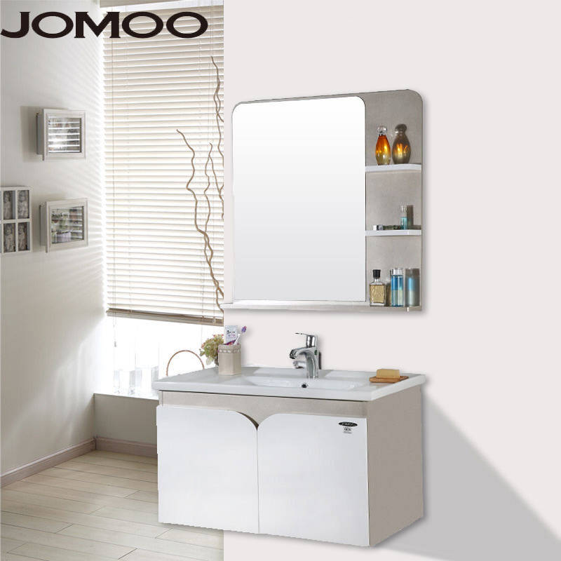 九牧(jomoo) pvc浴室柜组合洗漱台洗脸盆浴室储物柜化妆镜a2170 香槟