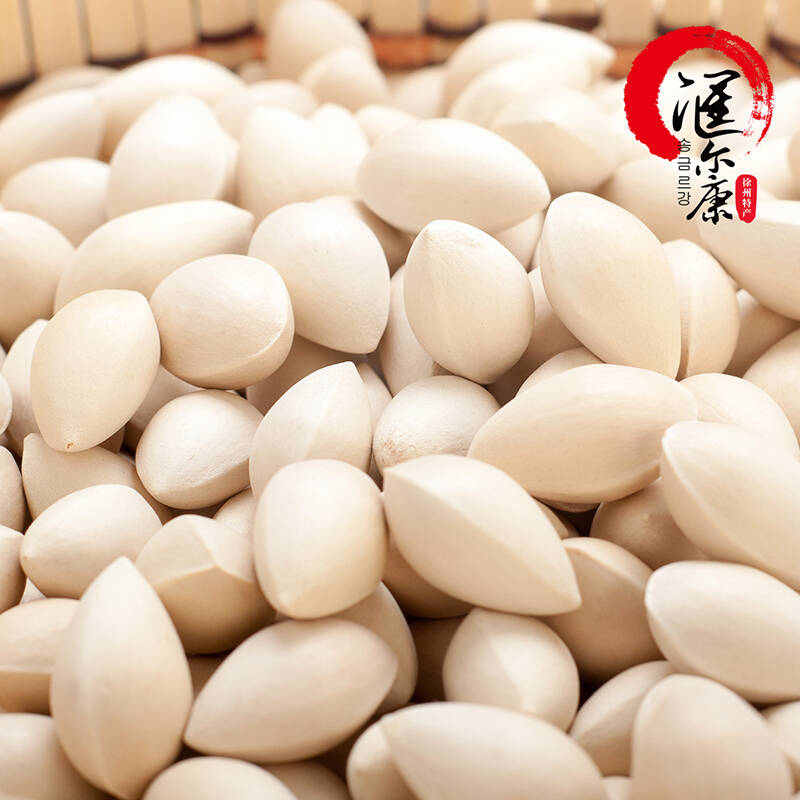 2015年新鲜生 银杏白果 开心果 500克/袋 10元商品煮粥 休闲零食 食品