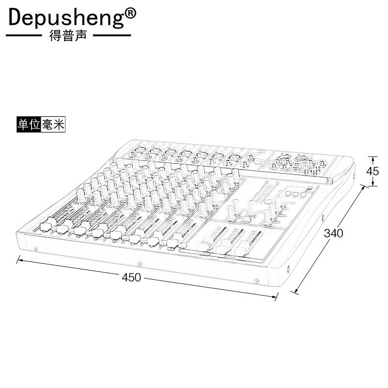 京东配送depusheng得普声 专业调音台8路多功能mp3 u盘播放专业混响