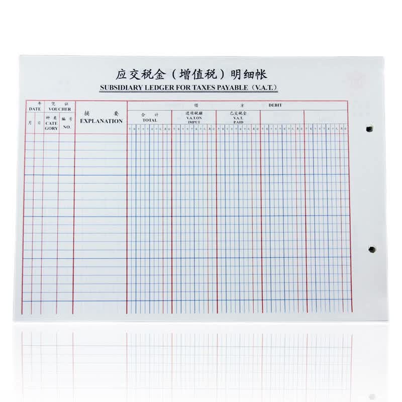 未交和已交税金_个人出售二手车交什么税_买房交税交到哪?