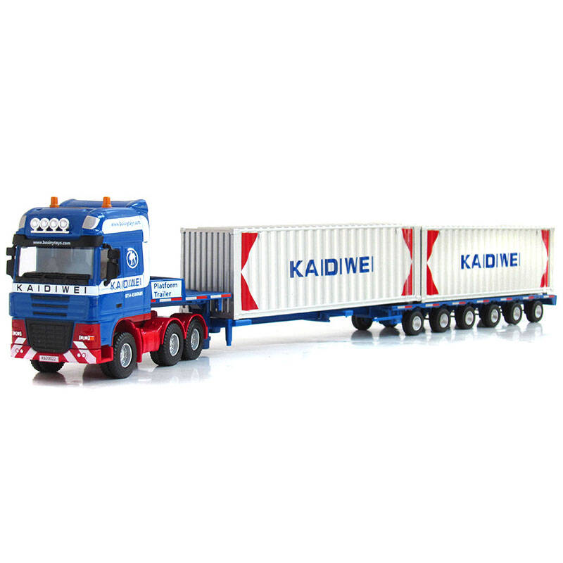 凯迪威车模 合金运输车模型1: 50集装箱货式平板车半挂大货车儿童玩具