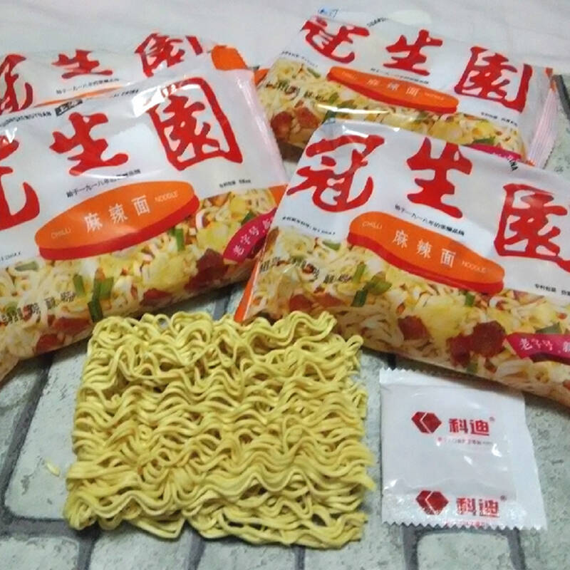 冠生园方便面麻辣味干脆面泡面干吃方便面55g*40包方便速食