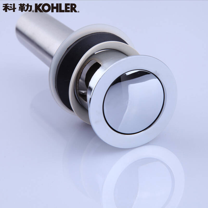 科勒(kohler)弹跳式落水面盆下水排污管去水管排水管套餐k-7119t/k