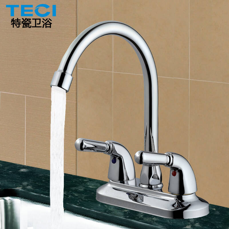 特瓷卫浴(teci)双把双孔面盆水龙头 冷热全铜洗脸盆龙头83219