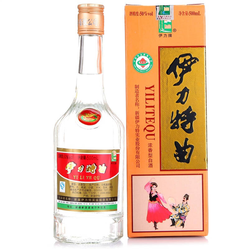 伊力特 50伊力特曲 500ml 自营