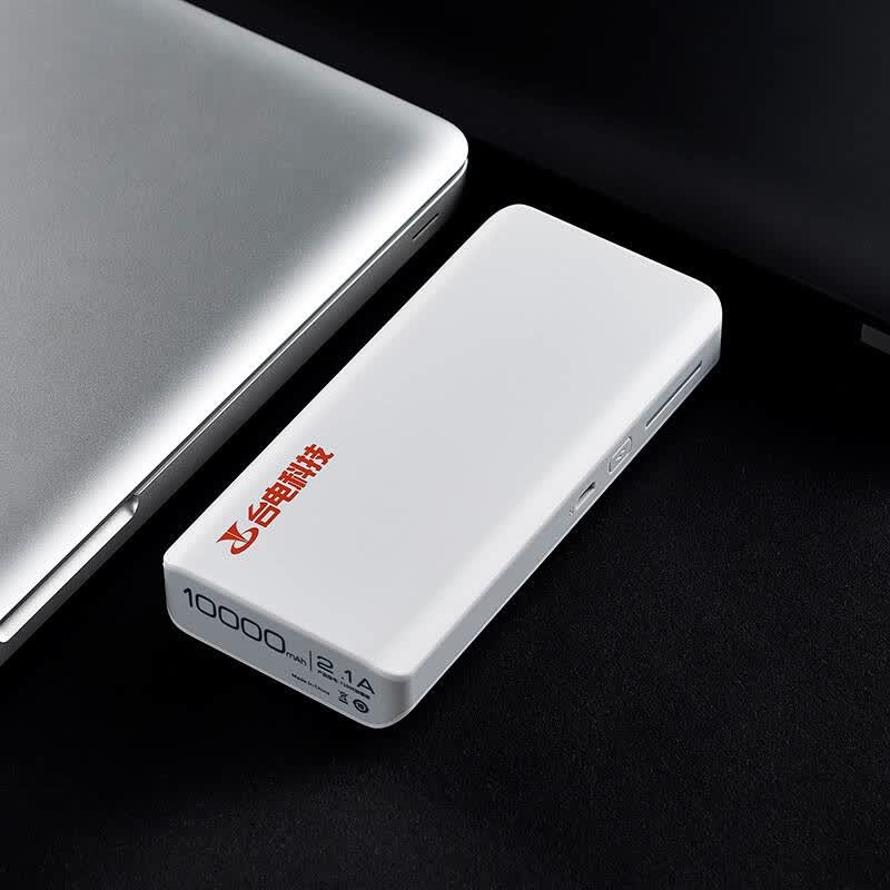 移动电源台电品牌_台电a10移动电源_台电移动电源