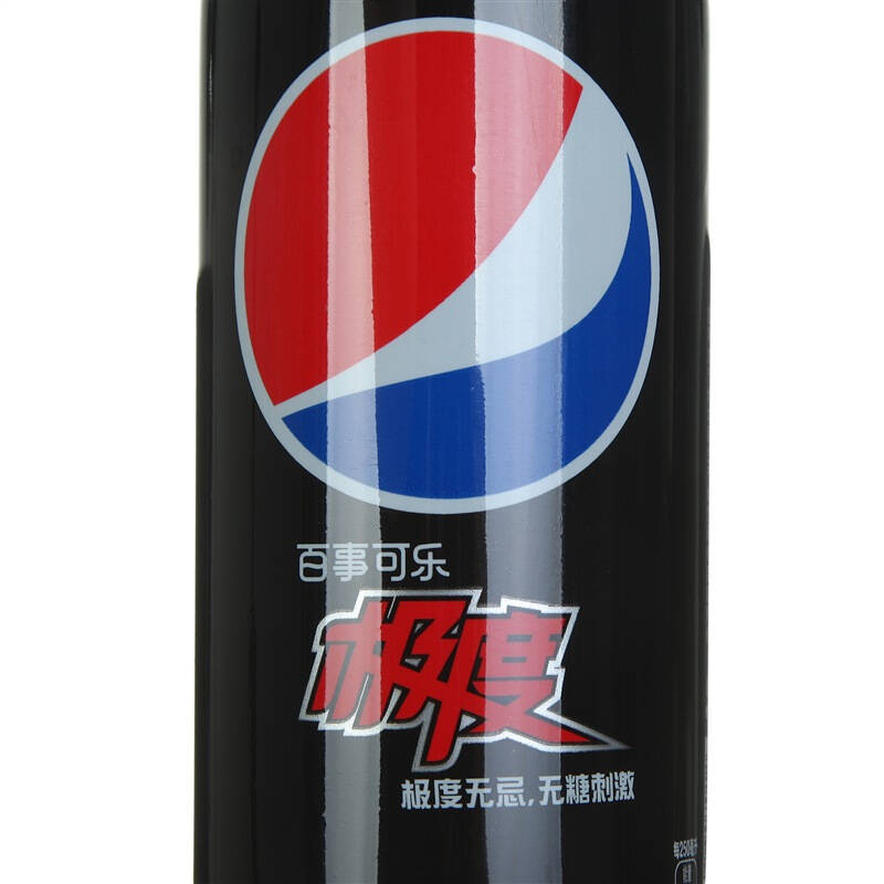 百事可乐 百事极度(max)碳酸饮料 把乐带回家500ml*24瓶 箱装