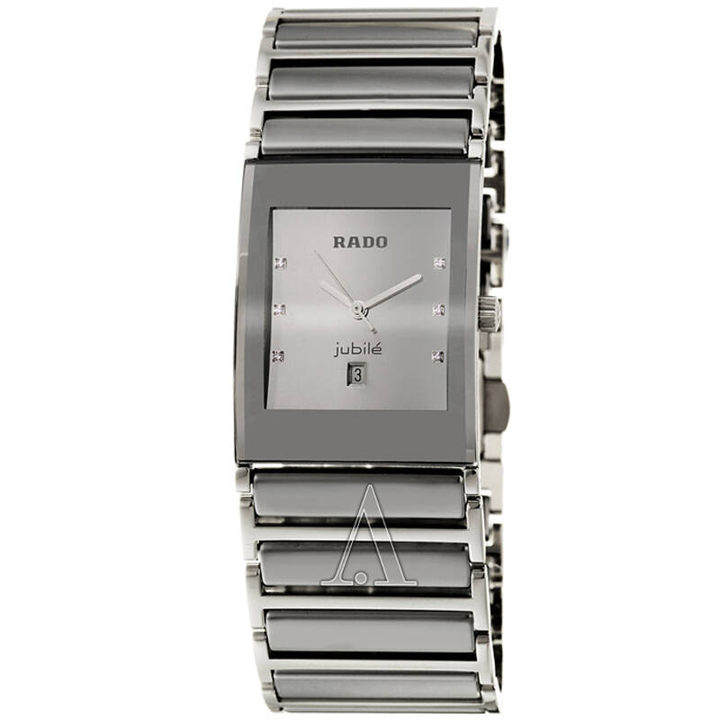 雷达( rado )jubile系列石英男表 r20745712全球联保