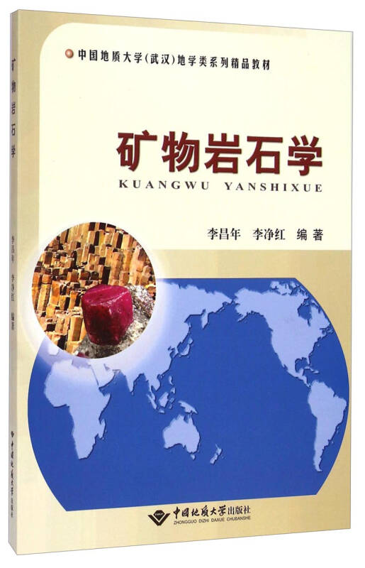 初中生物教案怎么写_七年级生物教案_初一生物教案