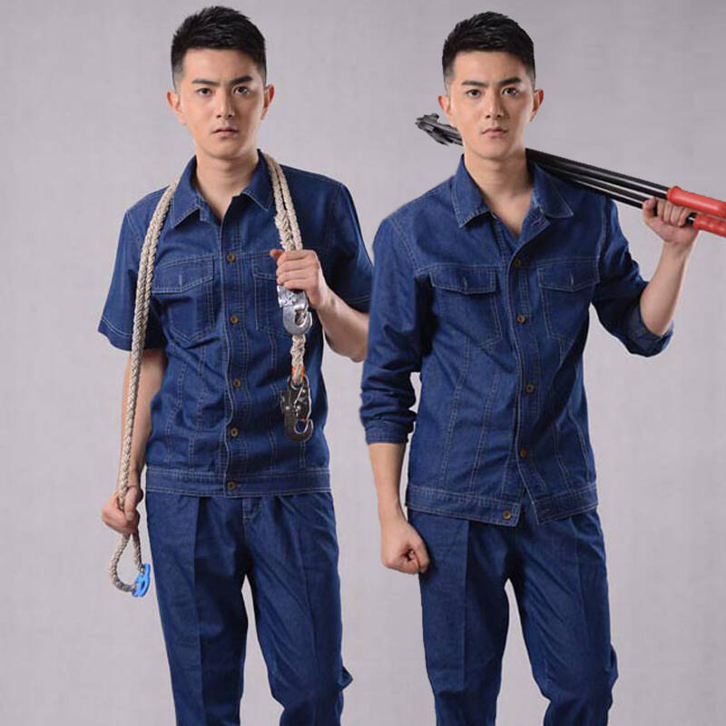 图图爱 工装80086 夏季牛仔服套装 工作服男 汽修劳保