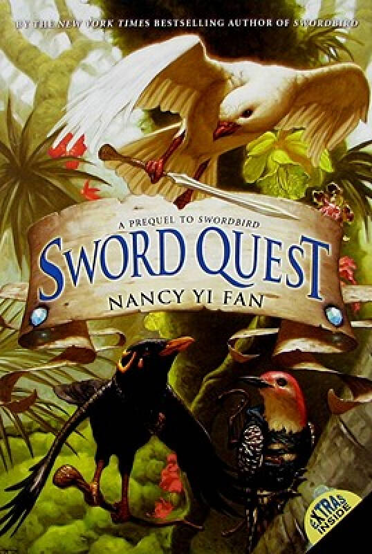 sword quest (swordbird) 自营