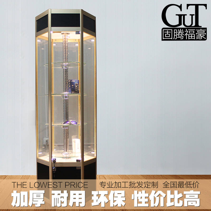 固腾福豪精品展示架 玻璃柜台橱窗展示柜 六边形展柜陈列柜 定做 53*