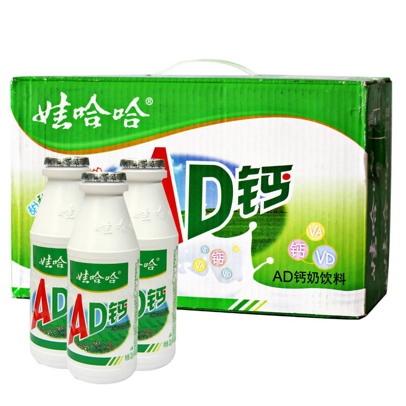 娃哈哈ad钙奶220ml*24瓶整箱大瓶装乳酸菌酸奶哇哈哈.