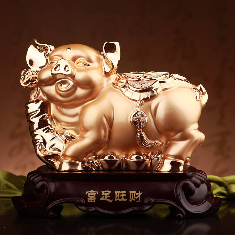 礼艺坊生日礼物金猪摆件富足旺财发财猪家居工艺品摆饰品生肖摆件