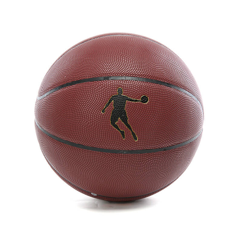乔丹篮球2015高弹性耐磨竞赛比赛用篮球装备七号pu篮球ooa3443505 红