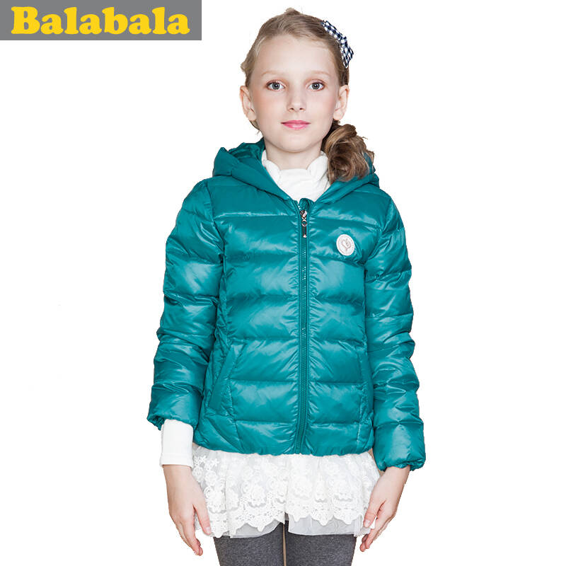 巴拉巴拉 balabala童装 女中童羽绒服 冬装 海洋蓝 160