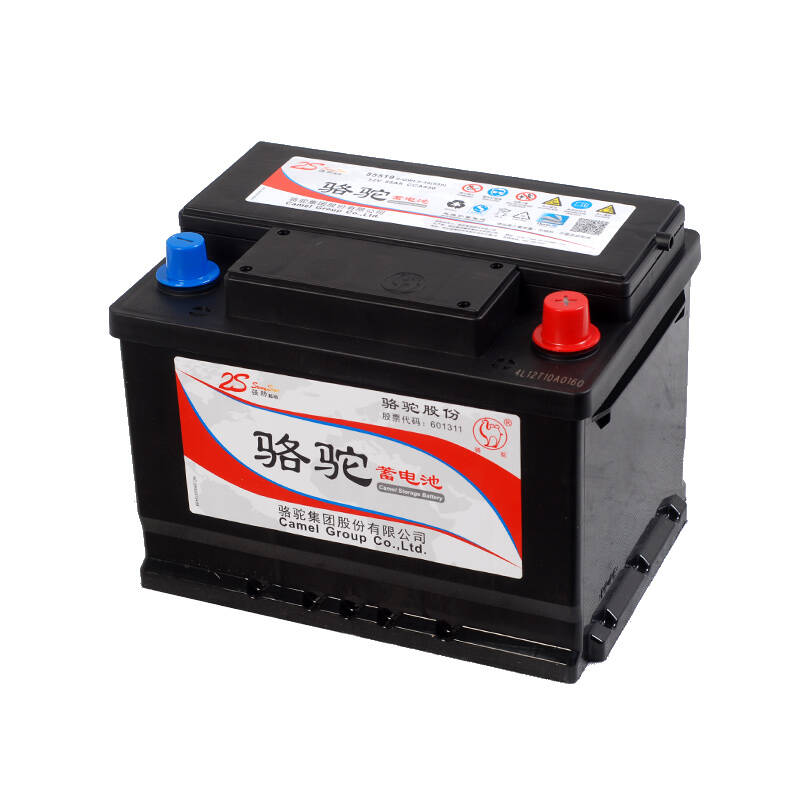 汽车 蓄电池 品牌_氢能汽车 电池汽车_蓄冰空调 品牌