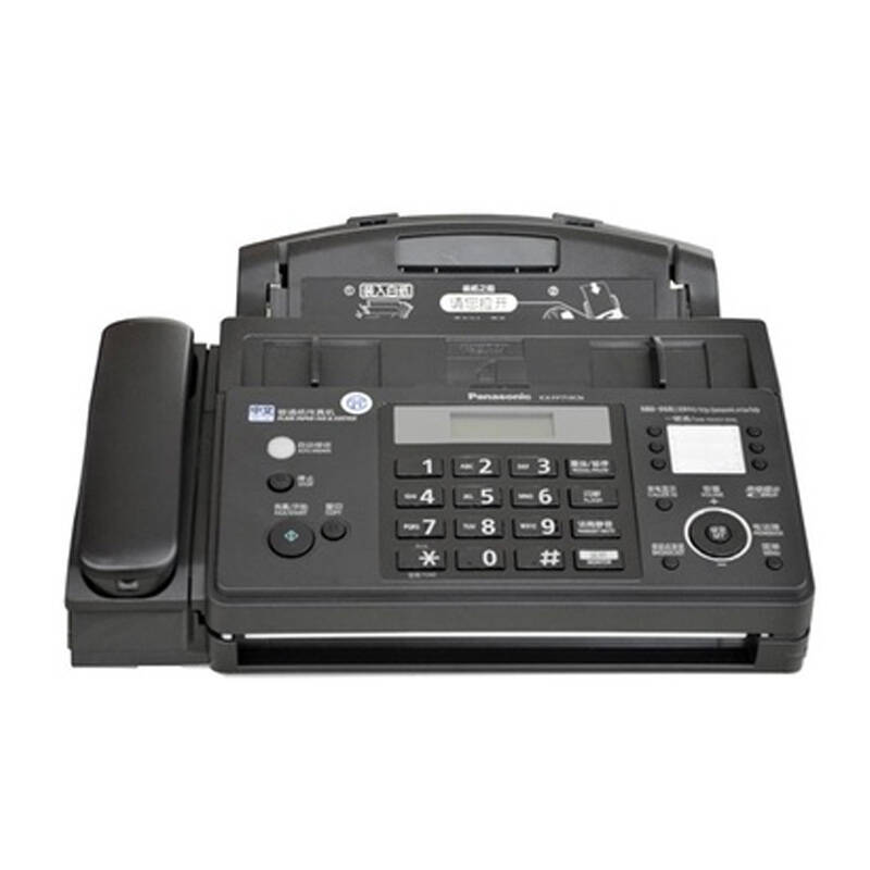 松下(panasonic) kx-fp719cn 普通a4纸传真机 中文显示