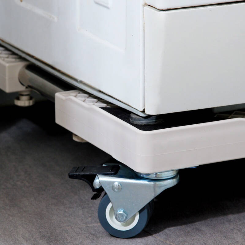 欧润哲 洗衣机底座 万向轮可移动可调距冰箱托架支架