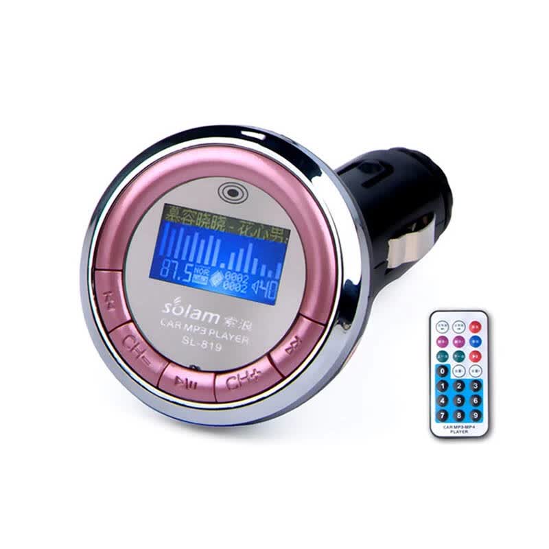 mp3一充电就自动放歌_车载mp3频率不放歌_吸尘器 自动 充电