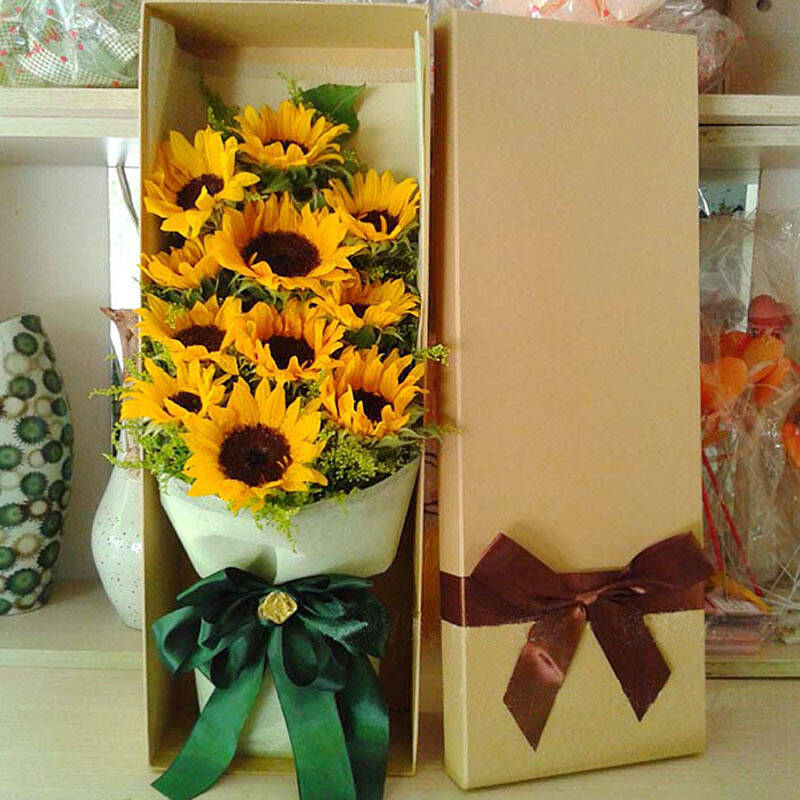 花美家鲜花速递同城 11朵太阳花向日葵花束生日鲜花礼盒送长辈礼物