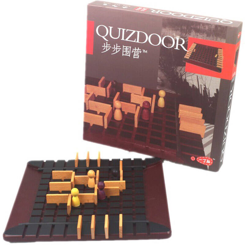 桌游 步步为营 quoridor 经典益智游戏 棋类益智桌面游戏 实木制作