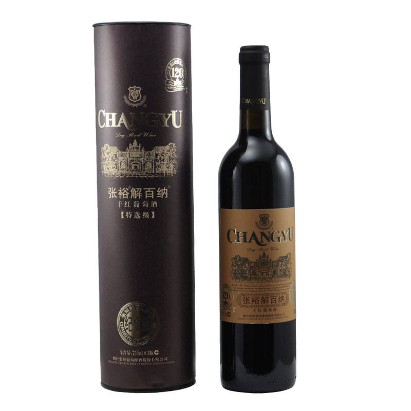 张裕干红葡萄酒 张裕 特选级解百纳酒店版