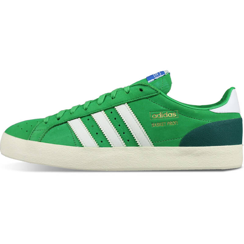 adidas阿迪达斯三叶草男鞋低帮经典板鞋休闲鞋 g95511 g95512 草绿色g