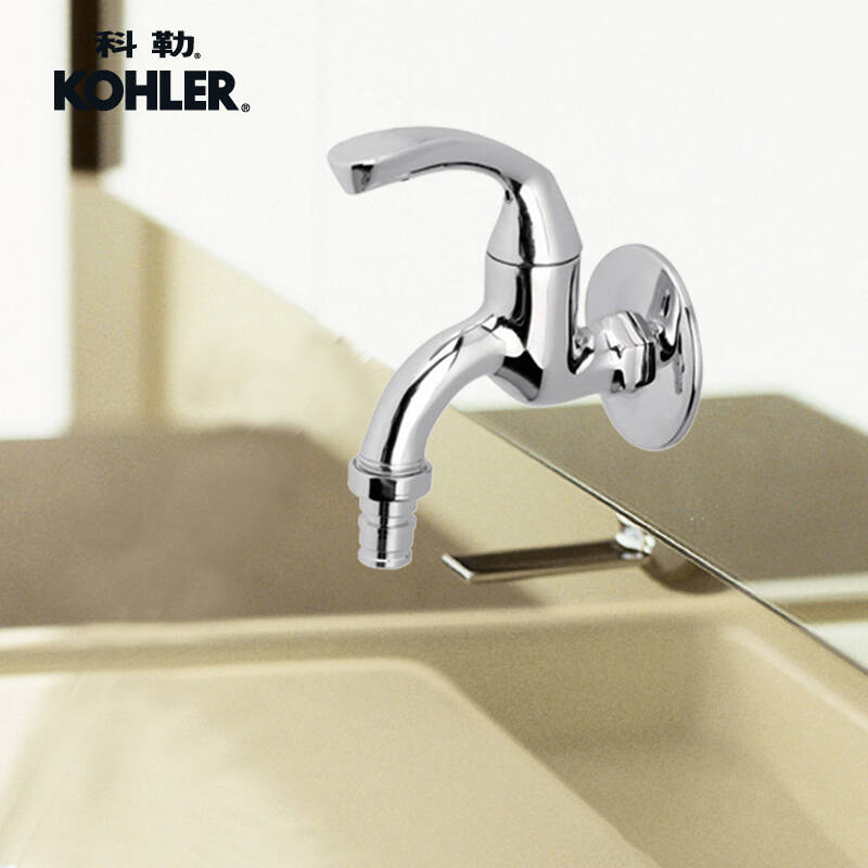 科勒(kohler)水龙头 单冷洗衣机龙头 k-r13900t-4-cp