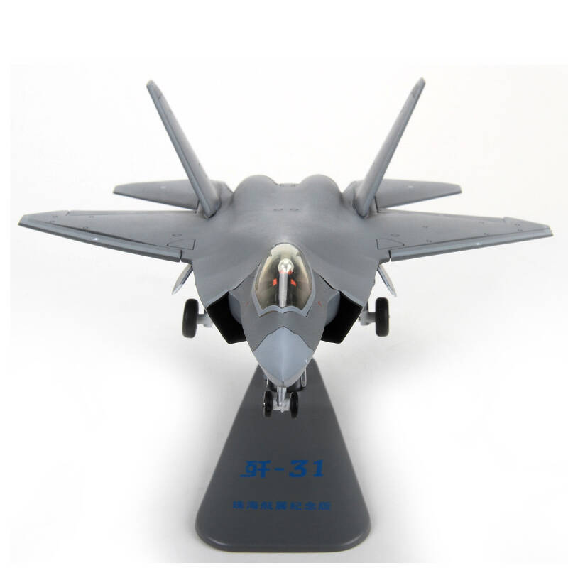 1:72歼31珠海航展飞机模型仿真合金战斗机_底特网 1:72歼31珠海航展飞机模型仿真合金战斗机