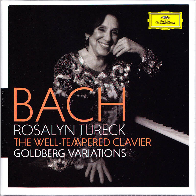 clavierfrancais,nomsfrancais 00 1/3 rosalyn tureck: the well-tempered clavier 数量 - 送至