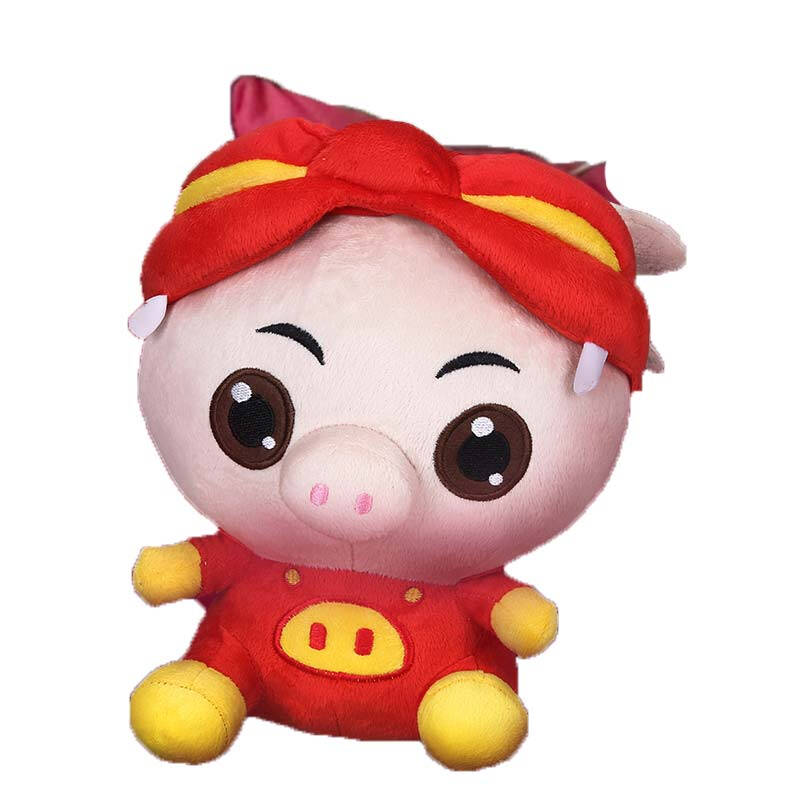 猪猪侠毛绒玩具公仔布娃娃玩偶 猪猪手表飞天猪小猪卡通毛绒儿童玩具