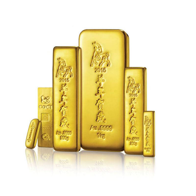 中国金币上海银泰 2015年中国金币30克羊年贺岁金条