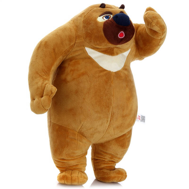 【京东超市】熊出没 boonic bears 毛绒玩具公仔 熊二大号立姿 48cm