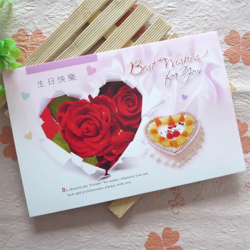 新气派旗舰店~特价 创意生日卡 公司送员工生日贺卡 生日礼物卡优惠