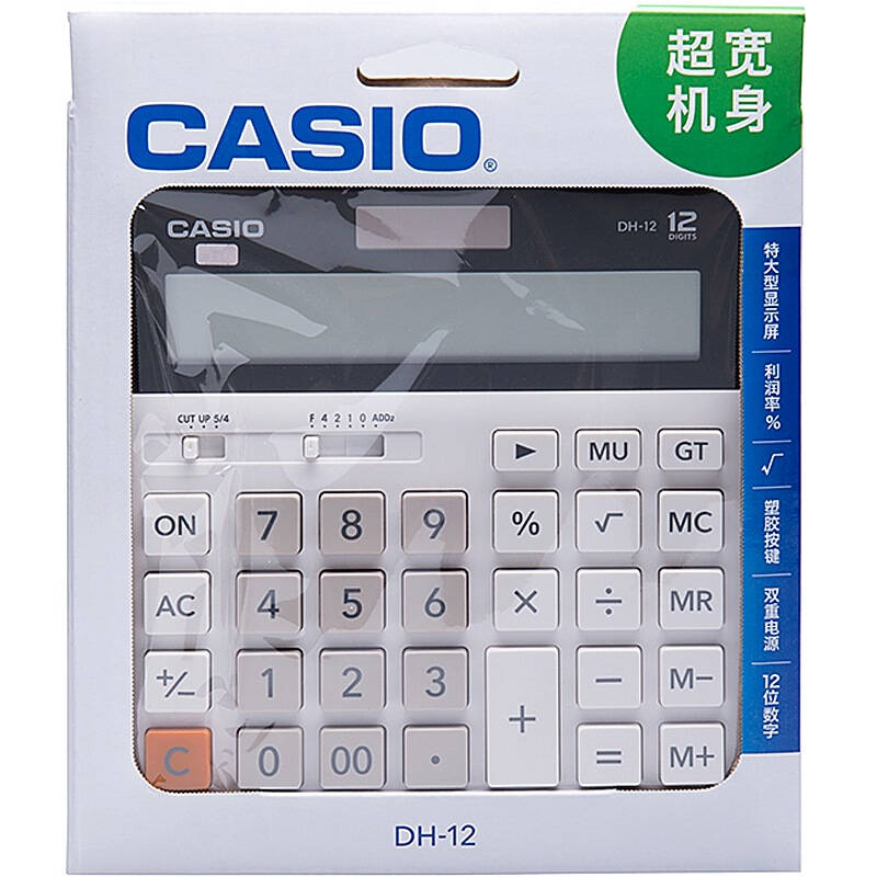 卡西欧(casio)dh-12-we 中型 12位 双电源 超宽计算器 白色 专业计算