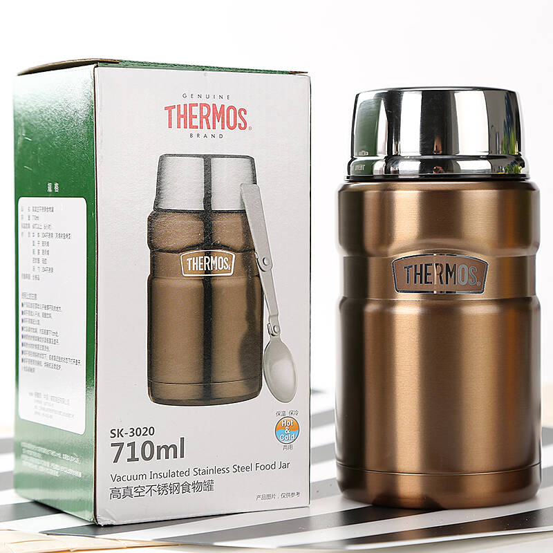 膳魔师(thermos)焖烧杯儿童保温杯保温饭盒 宝宝大容量食物桶辅食罐子