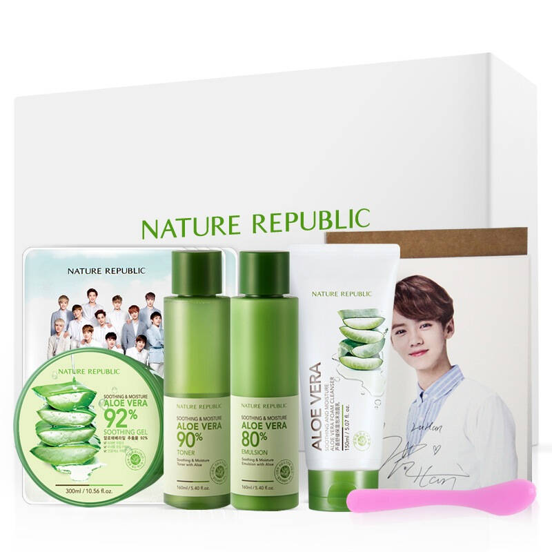 自然乐园(nature republic)纳益其尔 芦荟全系列明星补水礼盒 京东