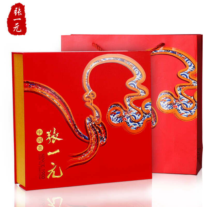 张一元花茶礼盒 四色铁盒礼品茶 吉祥如意茶礼 福建茉莉花茶叶图片