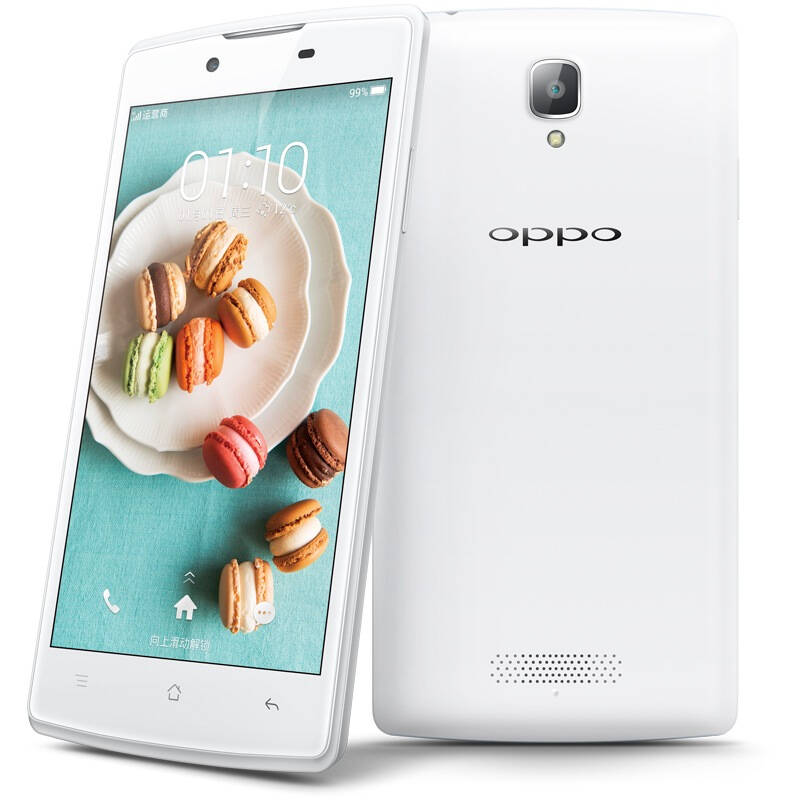 oppo 1107 白色 移动4g手机 双卡双待