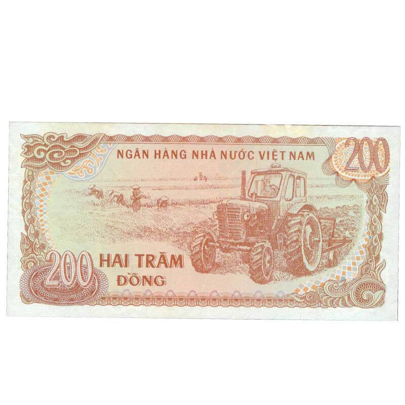 聚优尚外国钱币 全新unc越南纸币外币收藏品 200盾纸钞1张
